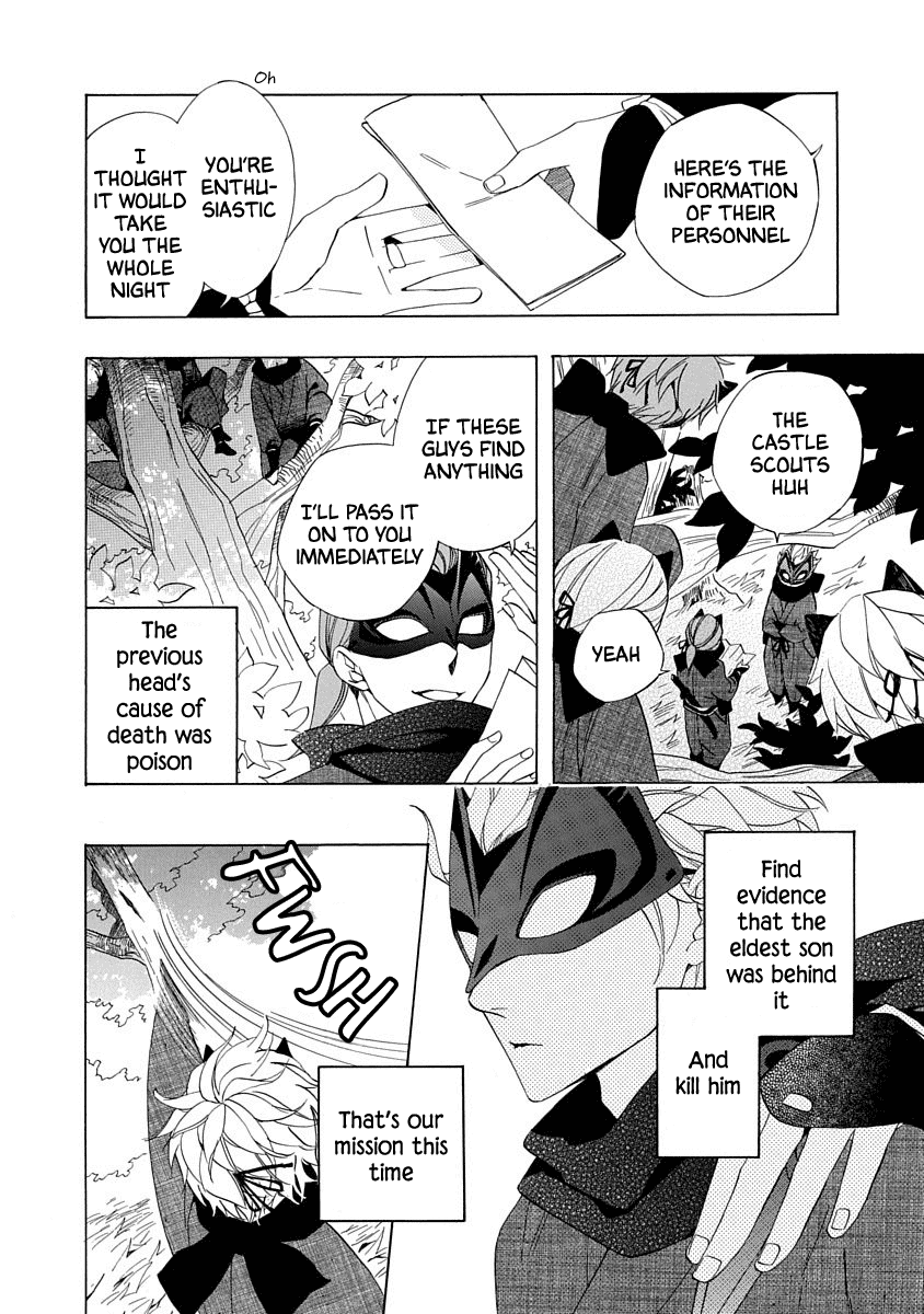 Nengara Nenbyaku Ansatsu Renka Chapter 2 6